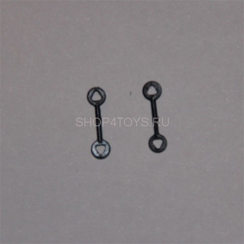 Соединительная муфта  - A-021