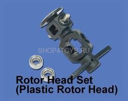 Хаб главного ротора - HM-CB180Z-Z-04 