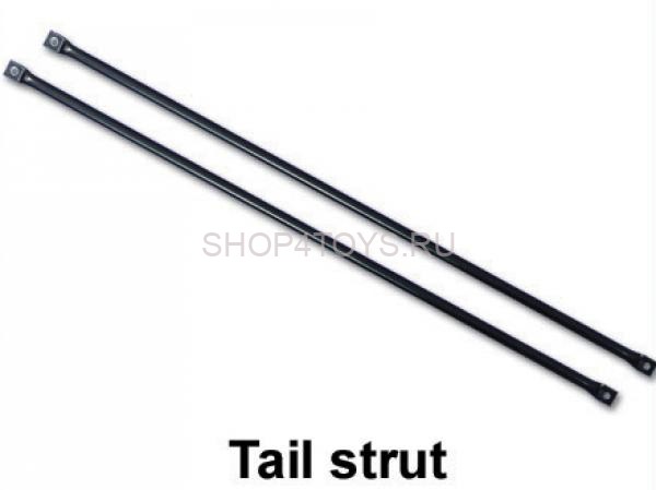 Подкосы хвостовой балки Walkera - HM-V400D02-Z-14 Подкосы хвостовой балки Walkera - HM-V400D02-Z-14