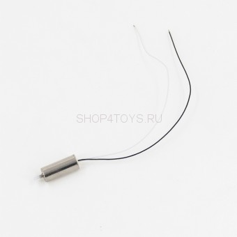 Двигатель B для квадрокоптера MJX X705C - MJX-X705C-5 Двигатель B для квадрокоптера MJX X705C - MJX-X705C-5