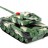 Радиоуправляемый танк для танкового боя Zegan Chinese 96 Type 2.4G - ZEG-33803