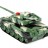 Радиоуправляемый танк для танкового боя Zegan Chinese 96 Type 2.4G - ZEG-33803