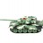 Радиоуправляемый танк для танкового боя Zegan Chinese 96 Type 2.4G - ZEG-33803