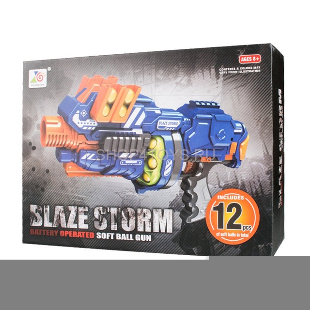 Автомат с мягкими пулями на батарейках "BlazeStorm" - ZC7087 Автомат с мягкими пулями на батарейках "BlazeStorm" - ZC7087