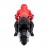 Радиоуправляемый мотоцикл (дрифт, GYRO, 1:6) 2.4G - HC-801-RED