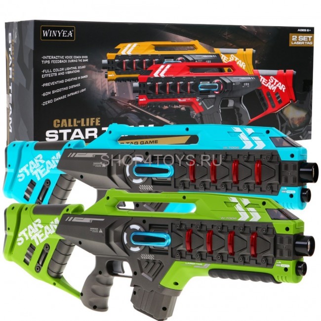 Набор для лазертага Winyea Call of Life Star-Team (2 автомата, синий и зеленый) - W7006D-GB Набор для лазертага Winyea Call of Life Star-Team (2 автомата, синий и зеленый) - W7006D-GB