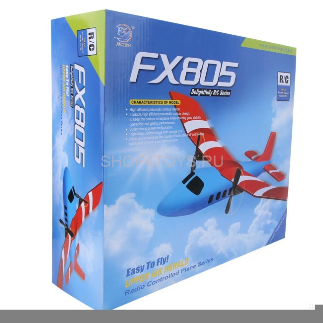 Радиоуправляемый самолет планер Flamingo - FX805