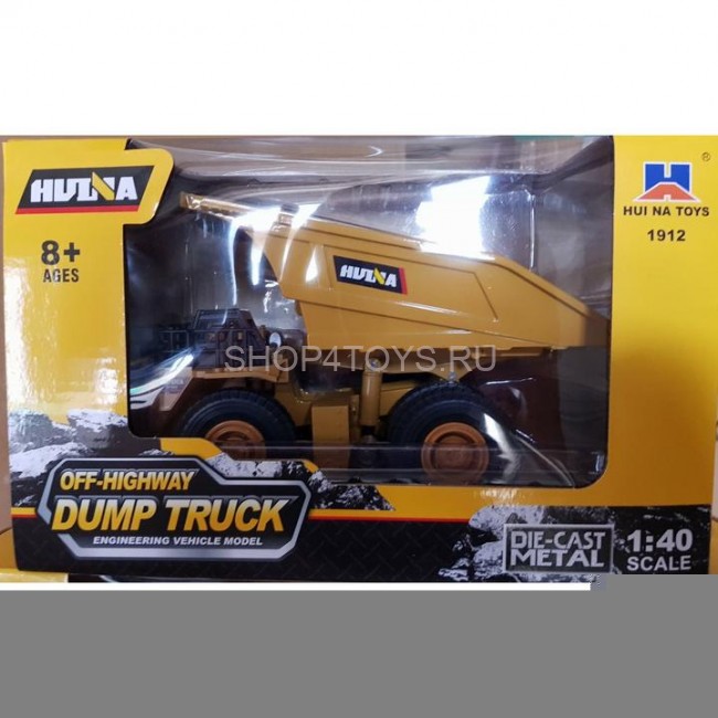 Металлический карьерный самосвал HuiNa Toys 1:40 - HN1912 Металлический карьерный самосвал HuiNa Toys 1:40 - HN1912