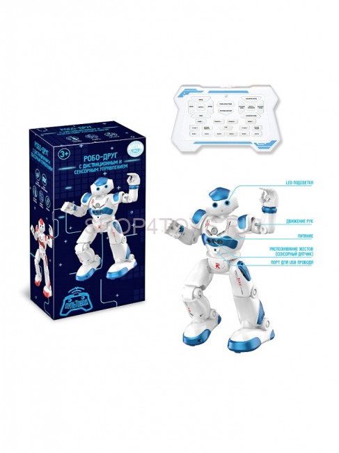 Радиоуправляемый робот Пультовод (сенсоры, звук, акб) - ZYA-A2976