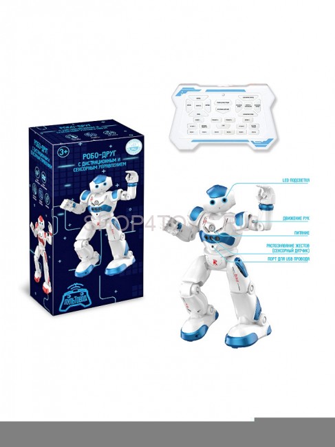 Радиоуправляемый робот Пультовод (сенсоры, звук, акб) - ZYA-A2976