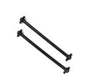 Шрусы HSP 79 мм - 60064P Шрусы HSP 79 мм - 60064P