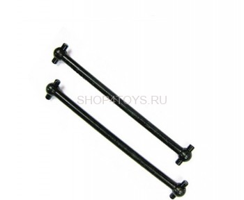 Шрусы HSP 79 мм - 60064P Шрусы HSP - 60064