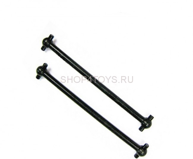 Шрусы HSP 79 мм - 60064P