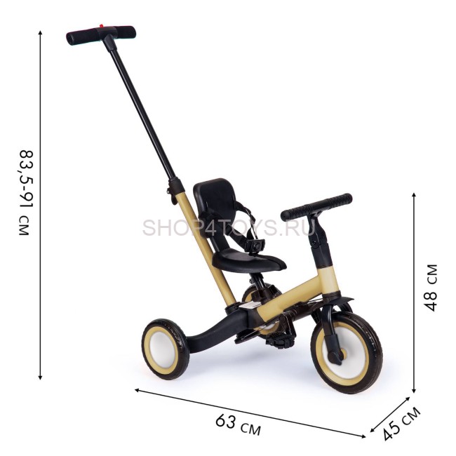Детский беговел-велосипед 4в1 с родительской ручкой, бежевый - TR007-BEIGE Детский беговел-велосипед 4в1 с родительской ручкой, бежевый - TR007-BEIGE