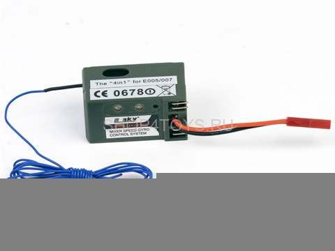 Приемник EK2-0702A  для Honey Bee