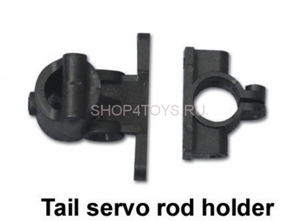 Держатель хвостовой тяги Walkera - HM-V400D02-Z-17 Держатель хвостовой тяги Walkera - HM-V400D02-Z-17