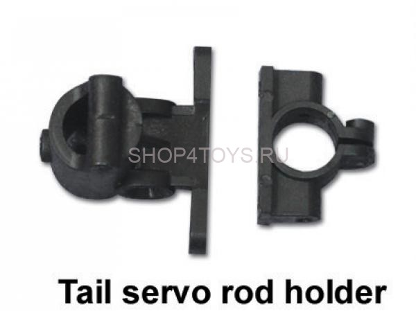 Держатель хвостовой тяги Walkera - HM-V400D02-Z-17 Держатель хвостовой тяги Walkera - HM-V400D02-Z-17