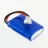 Аккумулятор 3.7V 200mAh - SYMA-X13-12
