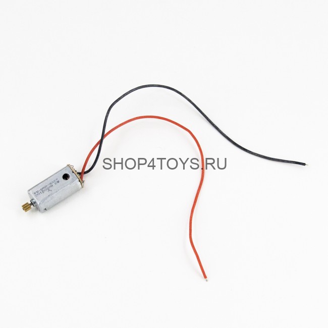 Двигатель для квадрокоптера MJX X101 - MJX-101013 Двигатель для квадрокоптера MJX X101 - MJX-101013