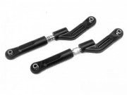 Задние верхние тяги HSP - 85743T Задние верхние тяги HSP - 85743T