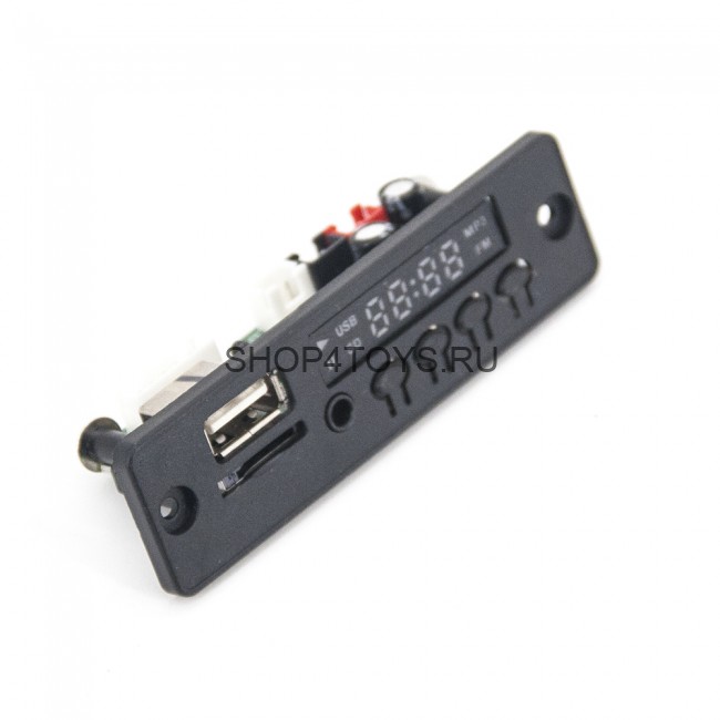 Мультимедиа MP3 для электромобилей - XMX-060 Мультимедиа MP3 для электромобилей - XMX-060