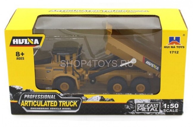Металлический карьерный самосвал HuiNa Toys 1:50 - HN1712