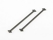 Шрусы HSP 96 мм - 60096P Шрусы HSP 96 мм - 60096P