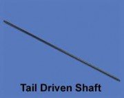 Карданный привод (вал) - HM-CB180Z-Z-08 Карданный привод (вал) - HM-CB180Z-Z-08