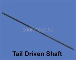 Карданный привод (вал) - HM-CB180Z-Z-08 Карданный привод (вал) - HM-CB180Z-Z-08