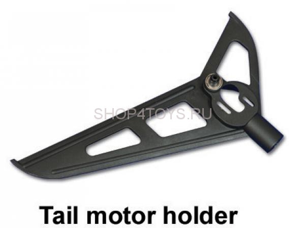 Держатель хвостового мотора Walkera - HM-V400D02-Z-18 Держатель хвостового мотора Walkera - HM-V400D02-Z-18