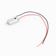 Двигатель для квадрокоптера MJX X102H - MJX-X10214 Двигатель для квадрокоптера MJX X102H - MJX-X10214