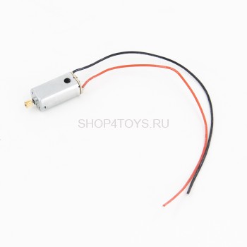 Двигатель для квадрокоптера MJX X102H - MJX-X10214 Двигатель для квадрокоптера MJX X102H - MJX-X10214