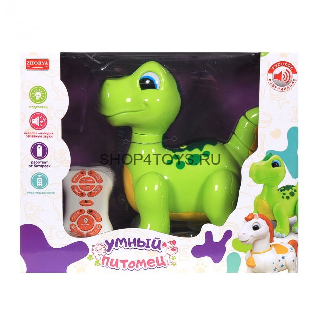 Радиоуправляемый интерактивный зеленый робот динозавр - ZYA-A2743-2 Радиоуправляемый интерактивный зеленый робот динозавр - ZYA-A2743-2