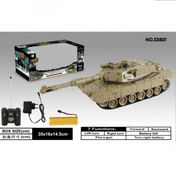 Радиоуправляемый танк для танкового боя Zegan USA M1A2 27 Mhz - ZEG-33801 Радиоуправляемый танк для танкового боя Zegan USA M1A2 27 Mhz - ZEG-33801