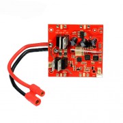 Основная плата для квадрокоптера Syma X8G - X8G-17