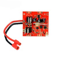 Основная плата для квадрокоптера Syma X8G - X8G-17