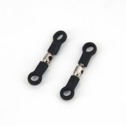 Задние верхние тяги HSP 2 шт - 18241