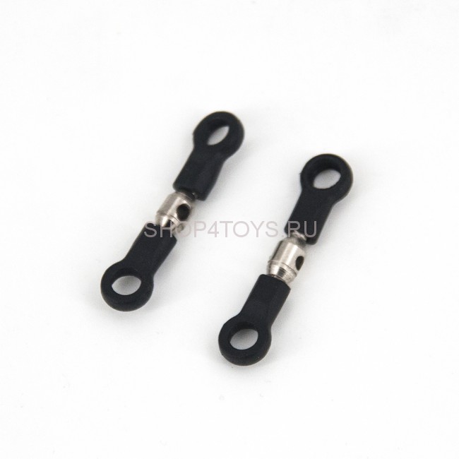 Задние верхние тяги HSP 2 шт - 18241