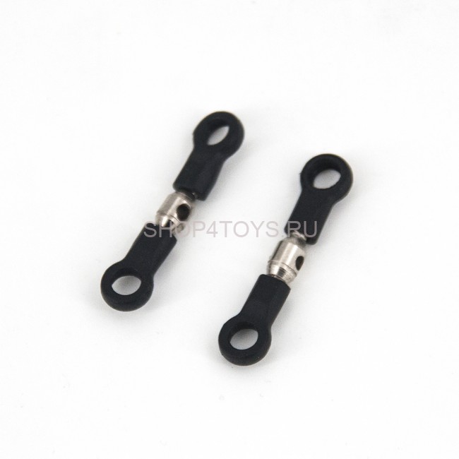Задние верхние тяги HSP 2 шт - 18241