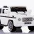Радиоуправляемый детский электромобиль Мерседес Mercedes Benz G55 White 12V 2.4G - DMD-178-W