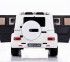 Радиоуправляемый детский электромобиль Мерседес Mercedes Benz G55 White 12V 2.4G - DMD-178-W