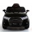 Детский электромобиль Audi Q7 Style 12V - HL-1528-BLACK