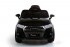 Детский электромобиль Audi Q7 Style 12V - HL-1528-BLACK