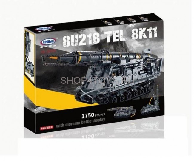 Конструктор XingBao Ракетная установка 8U218 (1750 деталей) - XB-06005 Конструктор XingBao Ракетная установка 8U218 (1750 деталей) - XB-06005