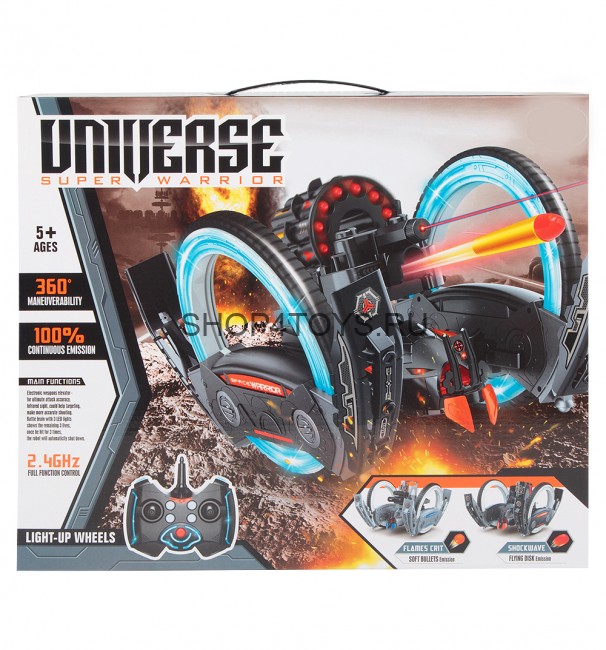 Радиоуправляемая боевая машина Keye Toys Space Warrior (лазер, стрелы) 2.4G - KT803