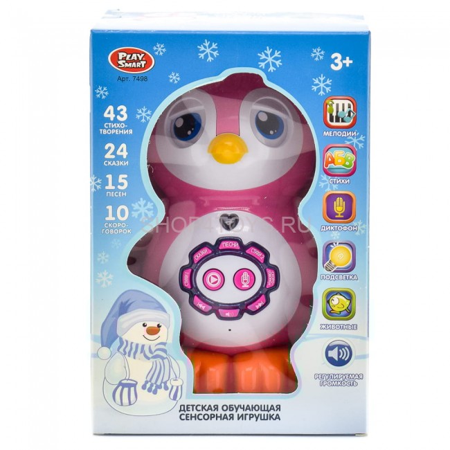 Интерактивная игрушка Умный Пингвинёнок - PS-7498 Интерактивная игрушка Умный Пингвинёнок - PS-7498