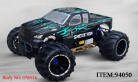 Радиоуправляемый внедорожник Sheleton Gasoline Off Road Truck 30СС 4WD 1:5 - 94050