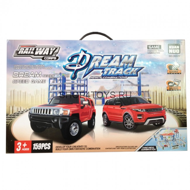 Автотрек Huan Nuo - 3602Y Автотрек Huan Nuo - 3602Y