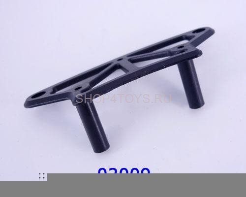 Бампер HSP - 02009