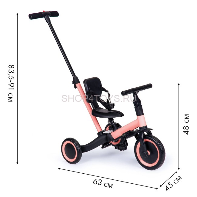 Детский беговел-велосипед 4в1 с родительской ручкой, розовый - TR007-PINK Детский беговел-велосипед 4в1 с родительской ручкой, розовый - TR007-PINK